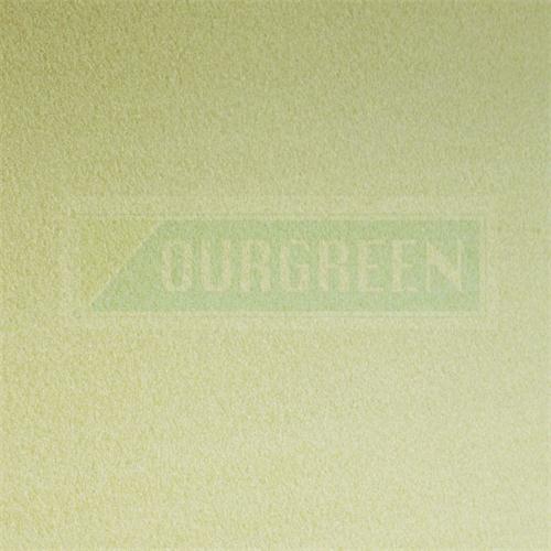 可以從哪幾個(gè)方面來(lái)辨別保溫?cái)D塑板？