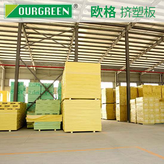 怎樣選擇質量好的地暖擠塑板廠家?