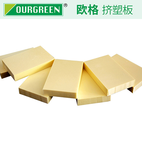 如何減少屋面保溫擠塑板的損耗?